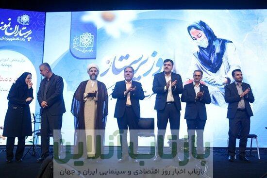 راه اندازی «پرستارسرا» برای پرستاران شهرستانی در پایتخت